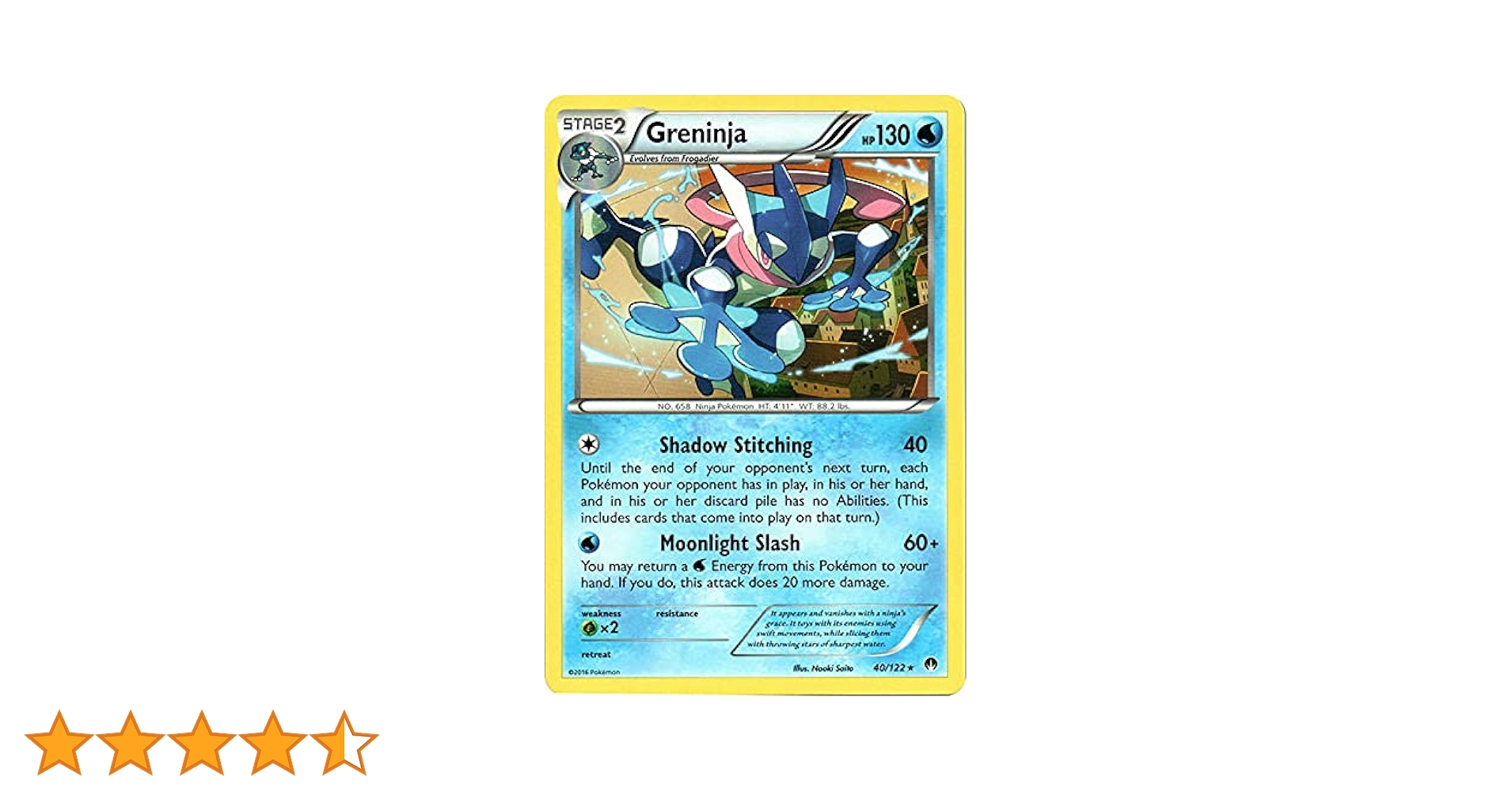 Pokemon - Greninja (40/122) - XY Breakpoint : Amazon.ae: Toys